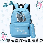 กระเป๋าเป้สะพายหลัง Backyard Cat