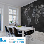 สั่งพิมพ์วอลเปเปอร์ ลายแผนที่ 0006