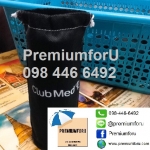 กระเป๋าผ้าหูรูด ผ้าสปันบอนด์ รับทำถุงผ้าหูรูดราคาถูก ขายส่งถุงผ้าหูรูด