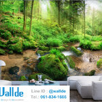 สั่งพิมพ์วอลเปเปอร์ ลายป่าไม้ 0008