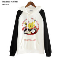 สีขาวแขนดำ SIZE XXL