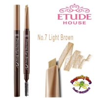 No.7 Light Brown Etude House Drawing Eye Brow (NEW)