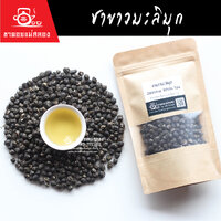 100 กรัม 1 ห่อ