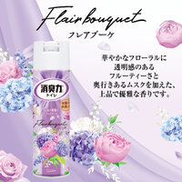 Flair Bouquet