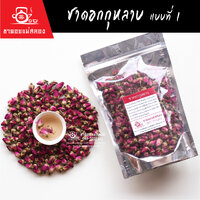 100 กรัม 1 ห่อ
