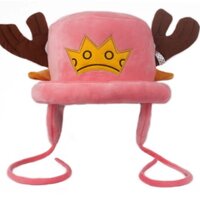 ชอปเปอร์ 2 สีชมพู ผู้ใหญ่ (56-60 ซม.)