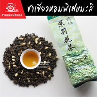 200 กรัม 1 ห่อ
