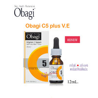 C5 ขนาด 12mL.
