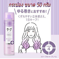 กระป๋องม่วง(พกพา)