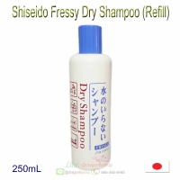 Refill250 ml.