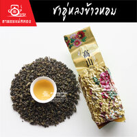 200 กรัม 1 ห่อ
