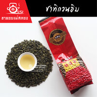 200 กรัม 1 ห่อ