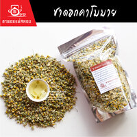 100 กรัม 1 ห่อ