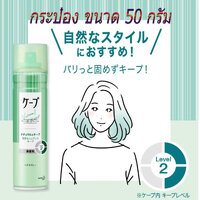 กระป๋องเขียว(พกพา)