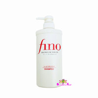 ยาสระผม Shampoo