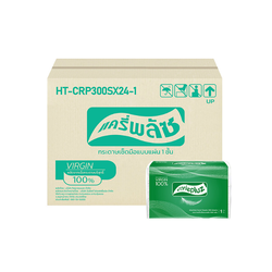 กระดาษเช็ดมือ CariePluz หนา 1 ชั้น