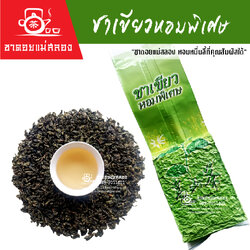 ชาเขียวหอมพิเศษ