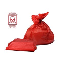 ถุงขยะแดง ถุงขยะสำหรับขยะติดเชื้อ (ไม่มีลายสกรีน)