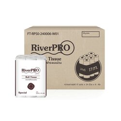 กระดาษม้วนเล็ก RiverPro 17m.x144