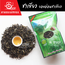 ชาเขียวยอดอ่อน