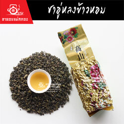 ชาอู่หลงข้าวหอม