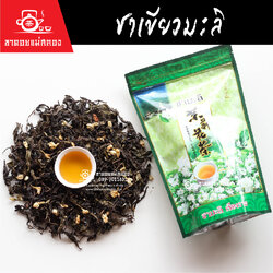 ชาเขียวมะลิ ยอดอ่อน