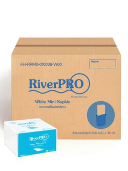 กระดาษเช็ดปาก (Mini napkin) RIVER PRO