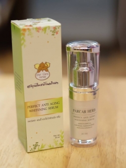 เซรั่มจากสารสกัดหัวไชเท้าและว่านหางจรเข้ Perfect Anti Aging Whitening Serum