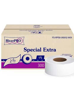 กระดาษชำระม้วนใหญ่ Riverpro Special300