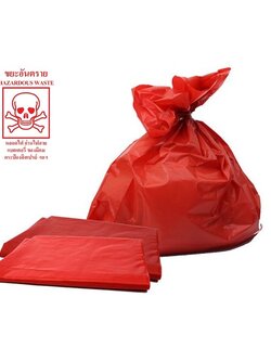 ถุงขยะแดง ถุงขยะสำหรับขยะติดเชื้อ (ไม่มีลายสกรีน)