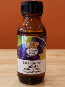 น้ำมันหอมระเหยอัญชัญ Butterfly Pea Essential Oil