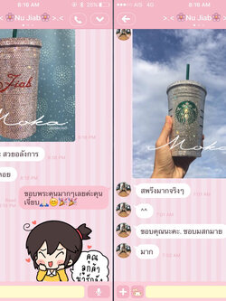 ขอบพระคุณรีวิวจาก K.Jiab มากๆนะค่ะ