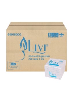 กระดาษชำระแบบแผ่น HBT LIVI 2 ชั้น