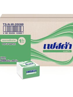 กระดาษป๊อปอัฟ เฟสต้า