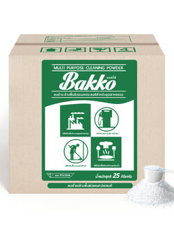 ผงซักฟอกอุตสาหกรรมกึ่งอเนกประสงค์ แบคโค (25 กิโลกรัม)