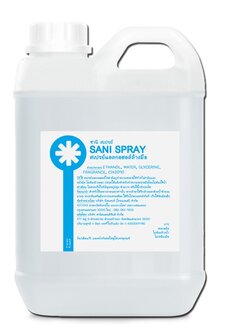 SANI SPRAY สเปรย์แอลกอฮอล์ล้างมือ 75% ขนาด 5 ลิตร