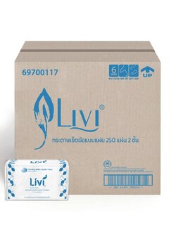 กระดาษเช็ดมือ LIVI หนา 2 ชั้น