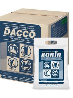 ผงซักฟอกอุตสาหกรรมกึ่งอเนกประสงค์ ยี่ห้อ DACCO (1 กิโลกรัม/ถุง)