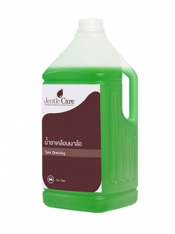 น้ำยาเคลือบเงาล้อ