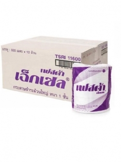 กระดาษชำระม้วนใหญ่ จัมโบ้โรล 1 ชั้น Festa Excel Virgin