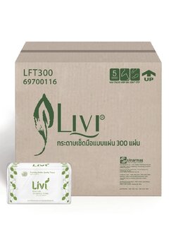 กระดาษเช็ดมือ LIVI หนา 1 ชั้น