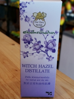 สารสกัดน้ำดอกวิชฮาเซล Witch Hazel Distillate