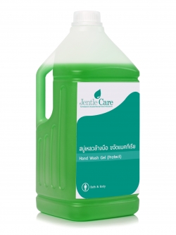 สบู่เหลวล้างมือ สูตรขจัดแบคทีเรีย