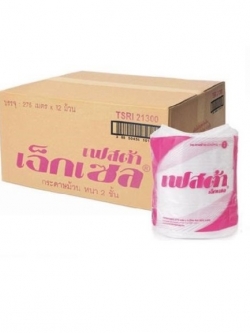 กระดาษชำระม้วนใหญ่ จัมโบ้โรล 2 ชั้น Festa Excel Virgin