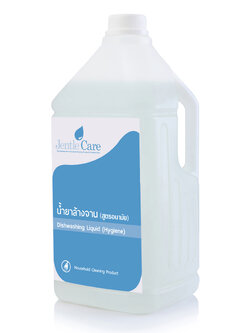 น้ำยาล้างจาน สูตรอนามัย