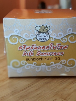 ครีมกันแดดใยไหม