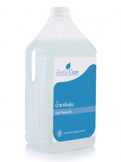 น้ำยาดันฝุ่น