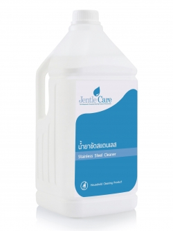 น้ำยาขัดสแตนเลส