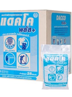 ผงซักฟอกซักมือและเครื่อง DACCO PLUS (25 กิโลกรัม) (1 กิโลกรัม/ถุง)