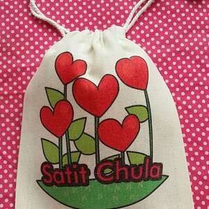 กระเป๋าผ้า(สั่งตัด/สกรีน)